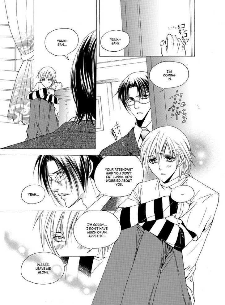 Koi no Shoshinsha Mark Chapter 3.1 page 38 - Chapter 3.1
