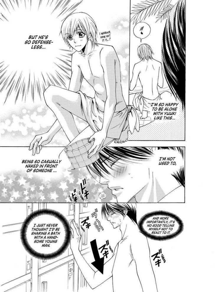 Koi no Shoshinsha Mark Chapter 3.1 page 4 - Chapter 3.1