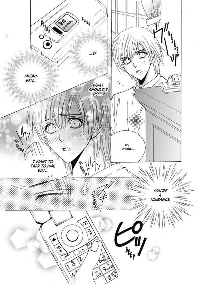 Koi no Shoshinsha Mark Chapter 3.1 page 40 - Chapter 3.1