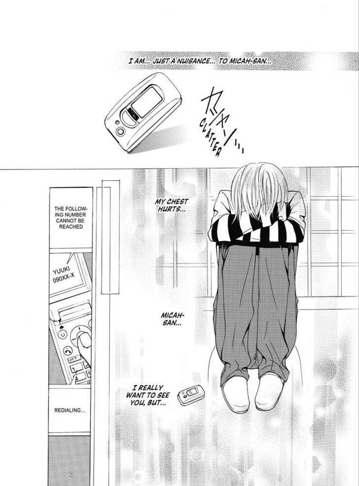 Koi no Shoshinsha Mark Chapter 3.1 page 41 - Chapter 3.1