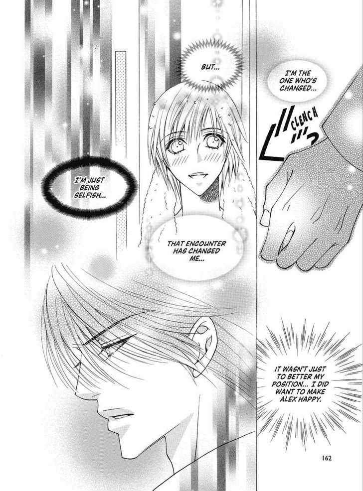 Koi no Shoshinsha Mark Chapter 3.1 page 43 - Chapter 3.1