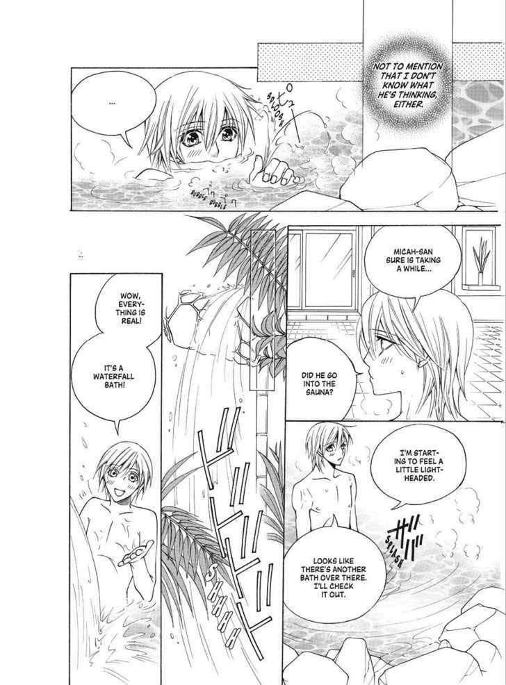 Koi no Shoshinsha Mark Chapter 3.1 page 5 - Chapter 3.1