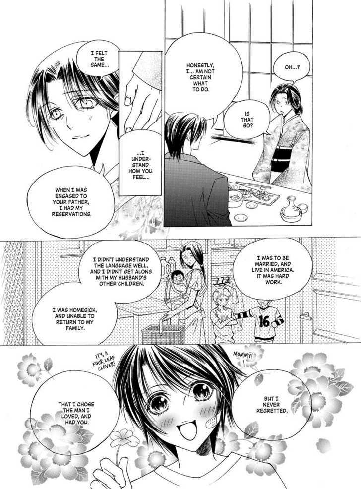 Koi no Shoshinsha Mark Chapter 3.1 page 50 - Chapter 3.1