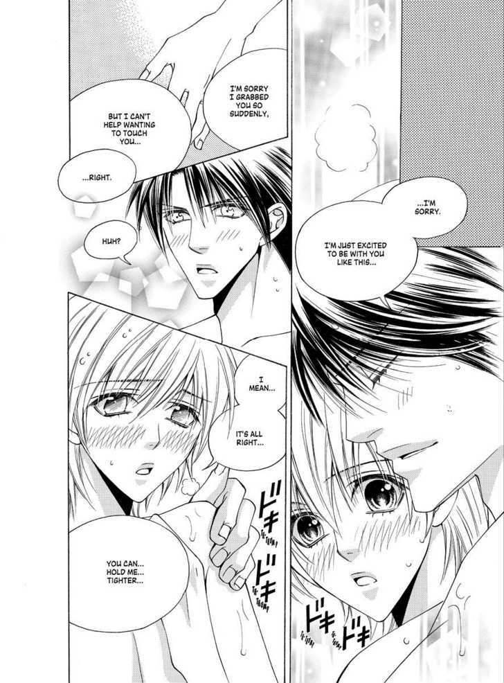 Koi no Shoshinsha Mark Chapter 3.1 page 9 - Chapter 3.1
