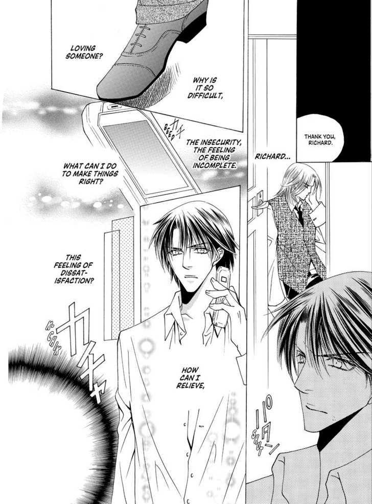 Koi no Shoshinsha Mark Chapter 3.2 page 11 - Chapter 3.2