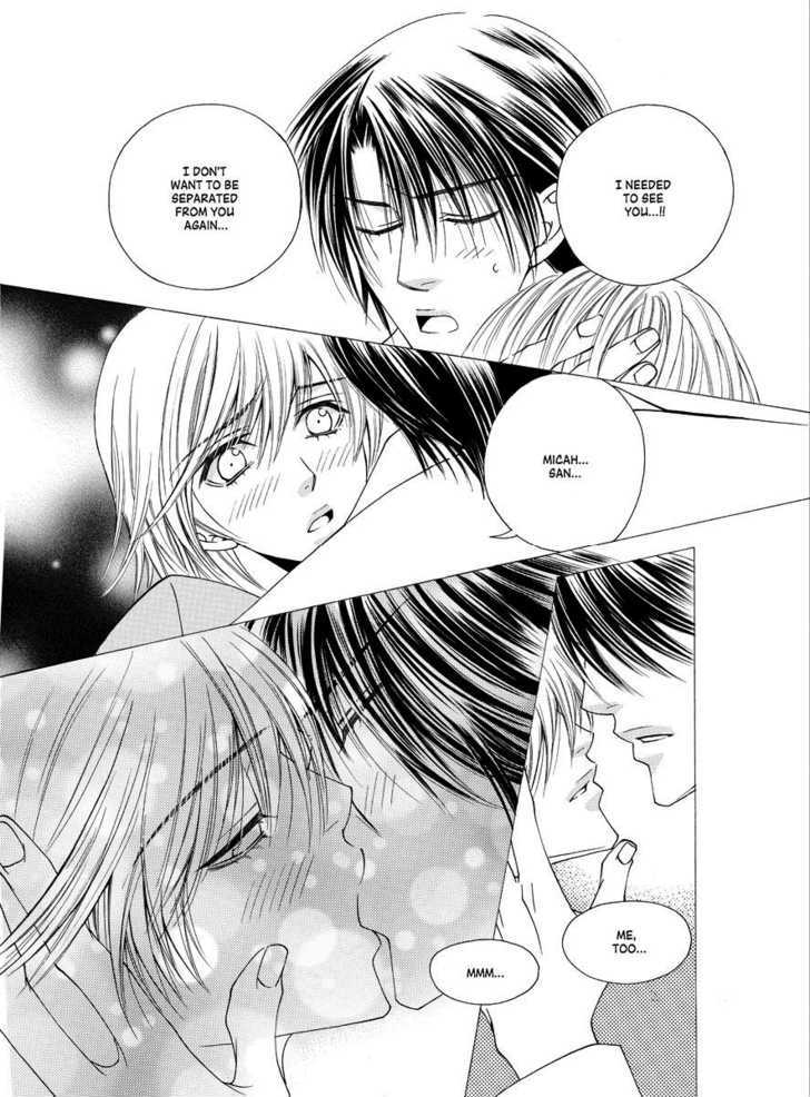 Koi no Shoshinsha Mark Chapter 3.2 page 15 - Chapter 3.2