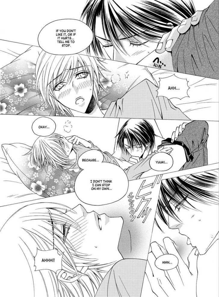 Koi no Shoshinsha Mark Chapter 3.2 page 17 - Chapter 3.2