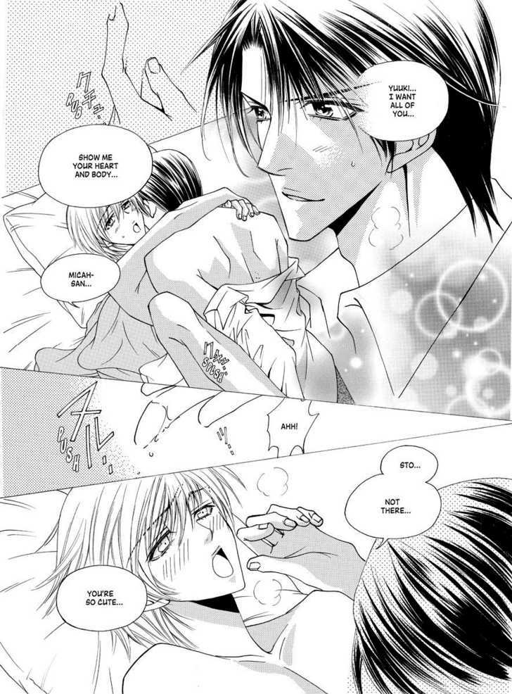 Koi no Shoshinsha Mark Chapter 3.2 page 18 - Chapter 3.2