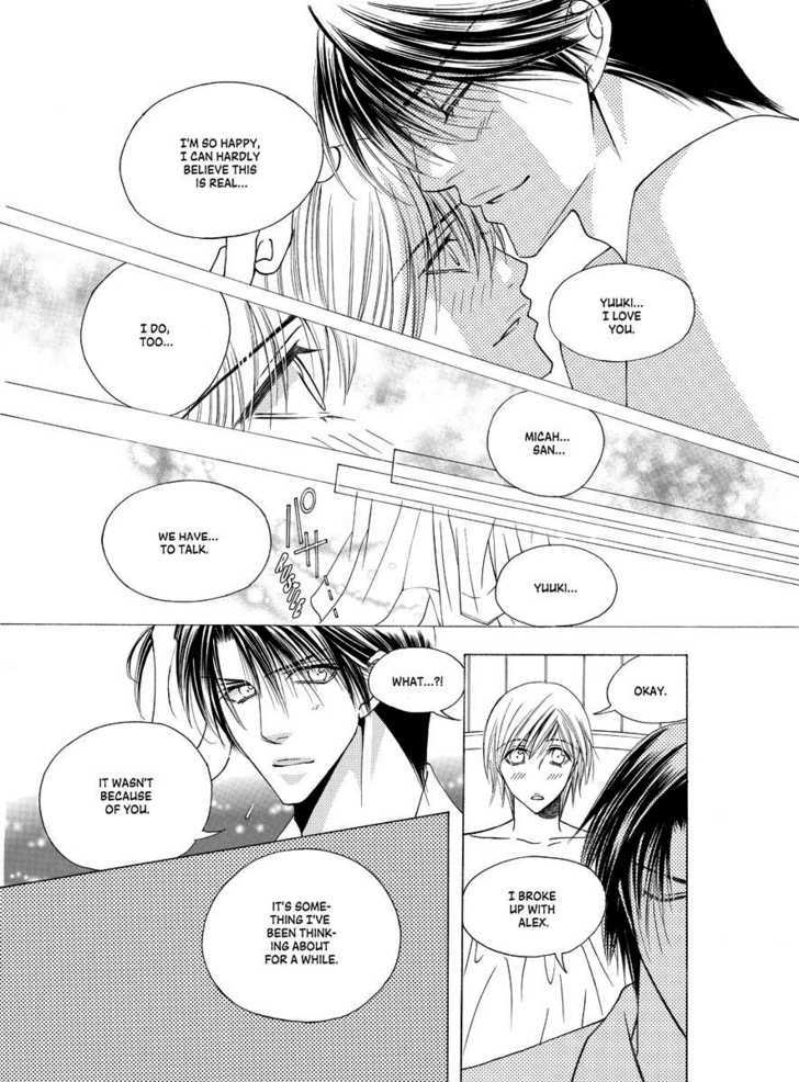 Koi no Shoshinsha Mark Chapter 3.2 page 22 - Chapter 3.2