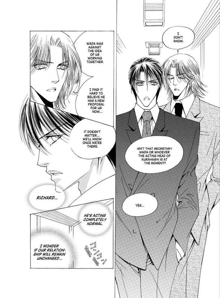 Koi no Shoshinsha Mark Chapter 3.2 page 27 - Chapter 3.2