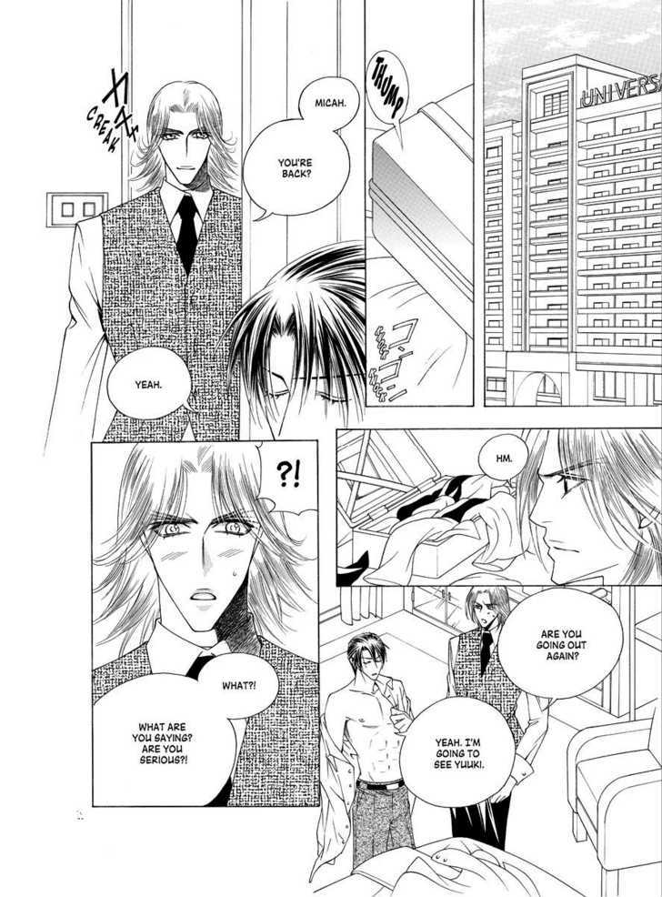 Koi no Shoshinsha Mark Chapter 3.2 page 3 - Chapter 3.2