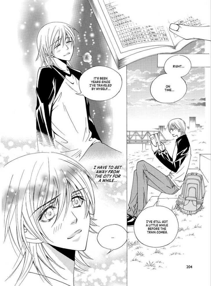 Koi no Shoshinsha Mark Chapter 3.2 page 33 - Chapter 3.2