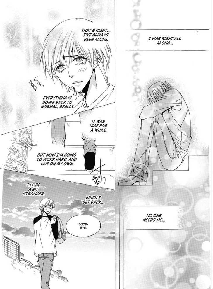 Koi no Shoshinsha Mark Chapter 3.2 page 35 - Chapter 3.2
