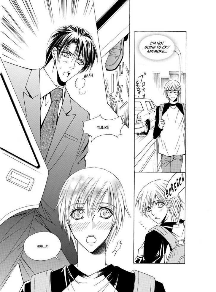 Koi no Shoshinsha Mark Chapter 3.2 page 36 - Chapter 3.2