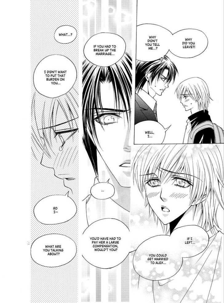 Koi no Shoshinsha Mark Chapter 3.2 page 37 - Chapter 3.2