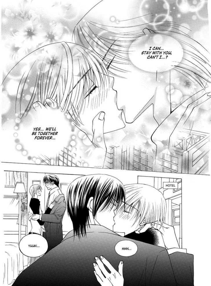 Koi no Shoshinsha Mark Chapter 3.2 page 40 - Chapter 3.2
