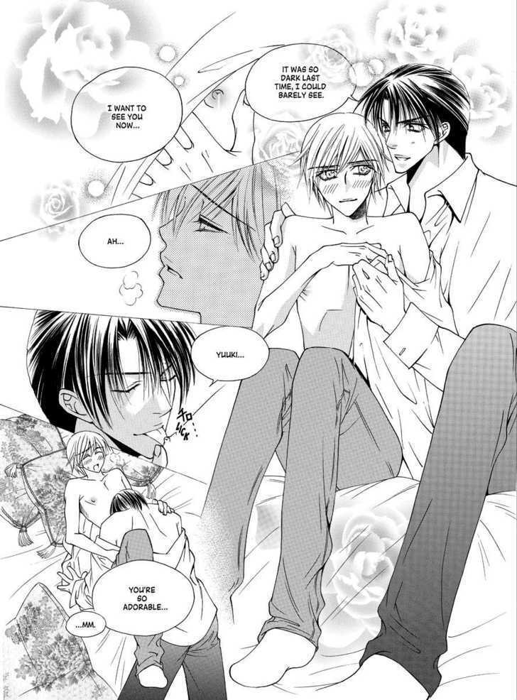 Koi no Shoshinsha Mark Chapter 3.2 page 41 - Chapter 3.2