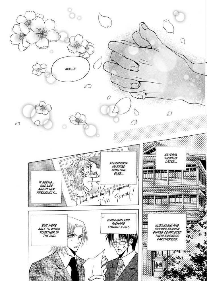 Koi no Shoshinsha Mark Chapter 3.2 page 47 - Chapter 3.2