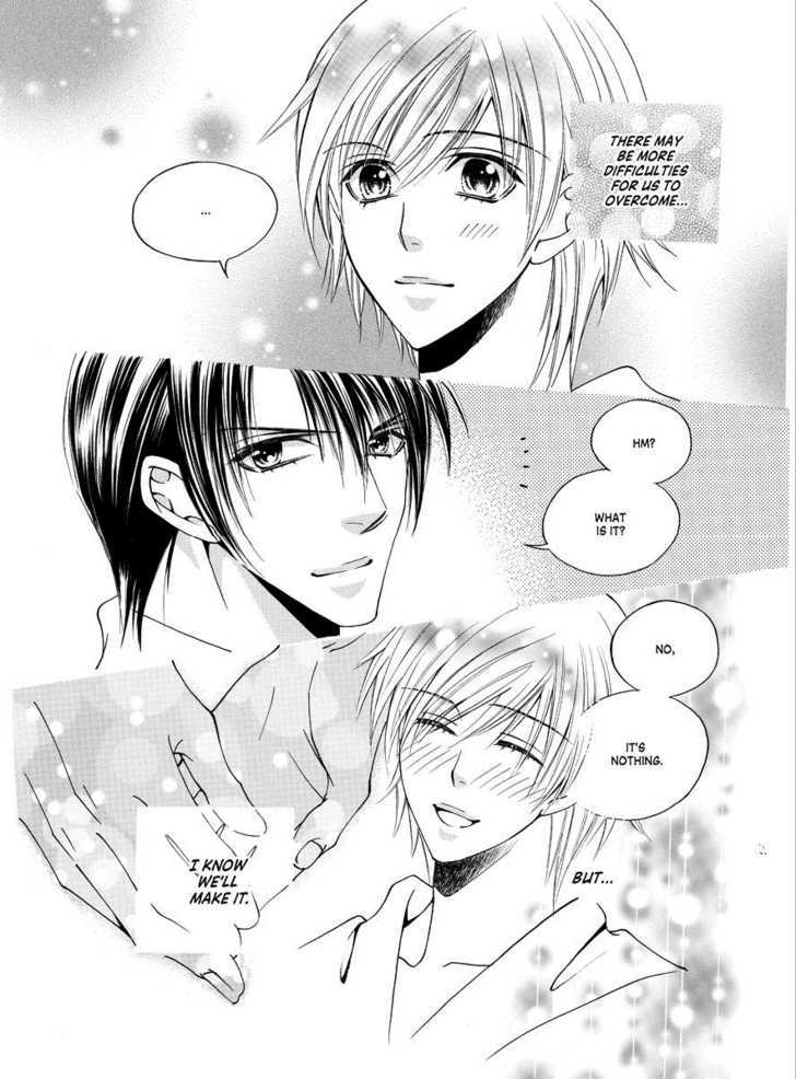 Koi no Shoshinsha Mark Chapter 3.2 page 49 - Chapter 3.2