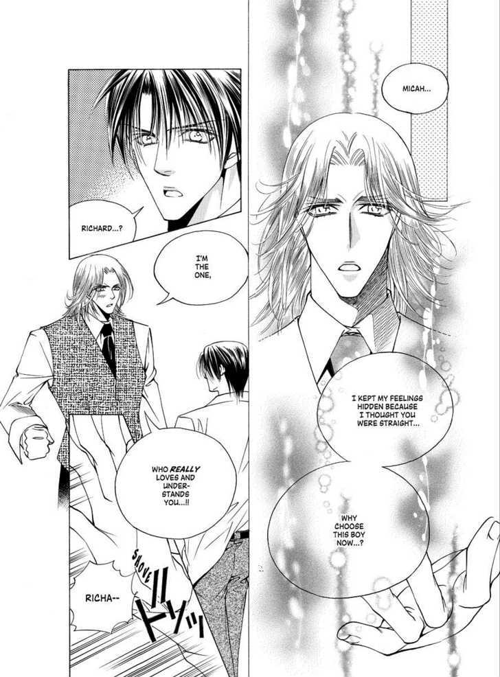 Koi no Shoshinsha Mark Chapter 3.2 page 5 - Chapter 3.2