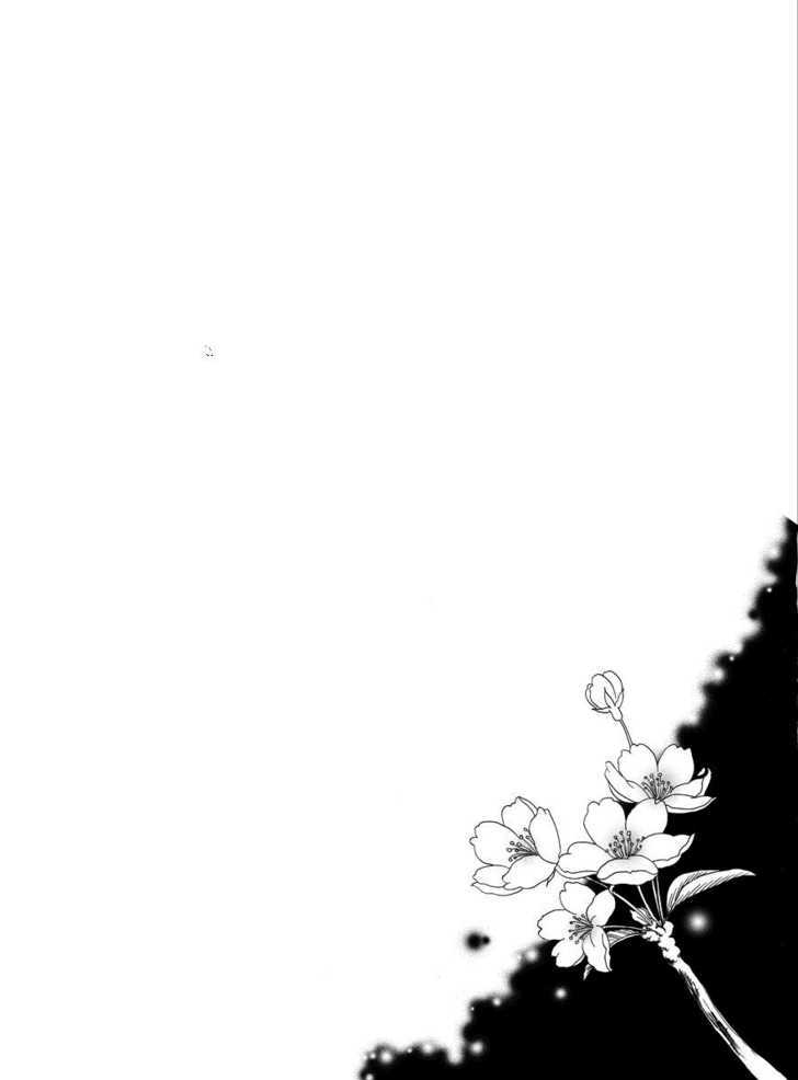 Koi no Shoshinsha Mark Chapter 3.2 page 51 - Chapter 3.2