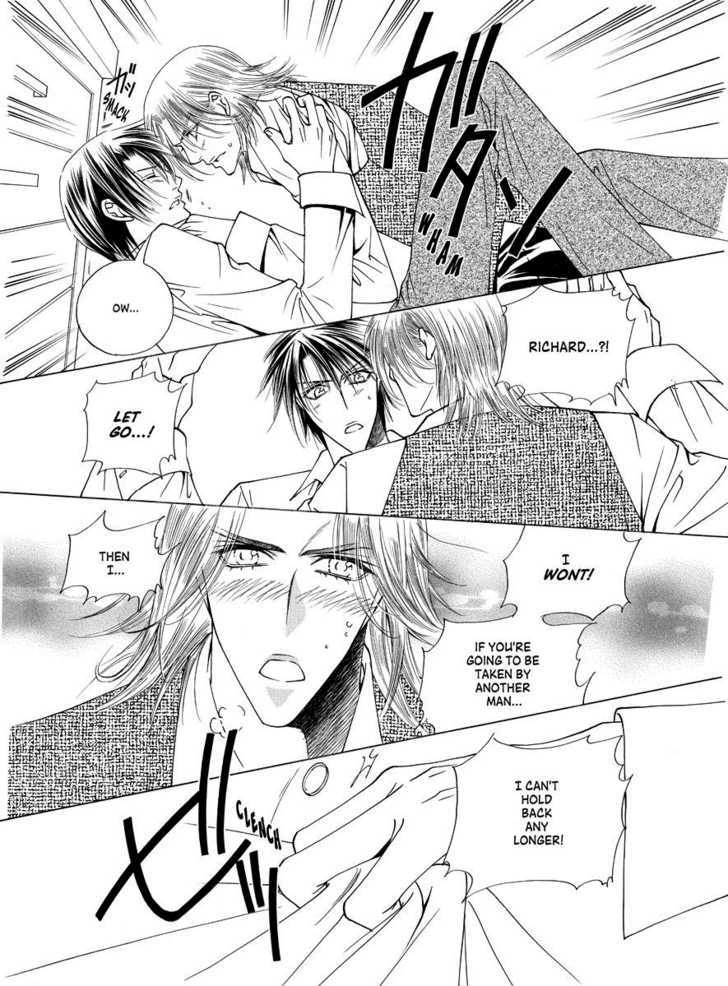 Koi no Shoshinsha Mark Chapter 3.2 page 6 - Chapter 3.2