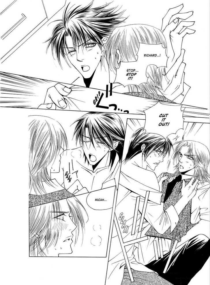 Koi no Shoshinsha Mark Chapter 3.2 page 7 - Chapter 3.2