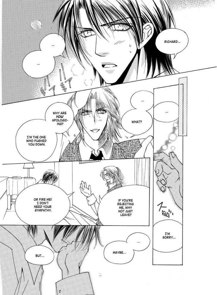 Koi no Shoshinsha Mark Chapter 3.2 page 8 - Chapter 3.2