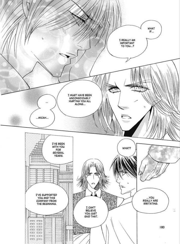 Koi no Shoshinsha Mark Chapter 3.2 page 9 - Chapter 3.2