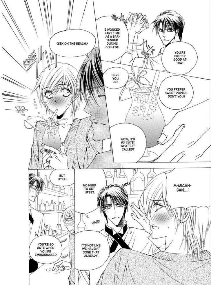 Koi no Shoshinsha Mark Chapter 4 page 2 - Chapter 4