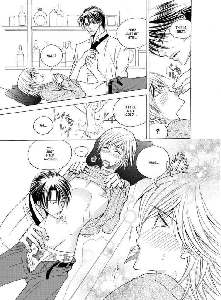 Koi no Shoshinsha Mark Chapter 4 page 5 - Chapter 4