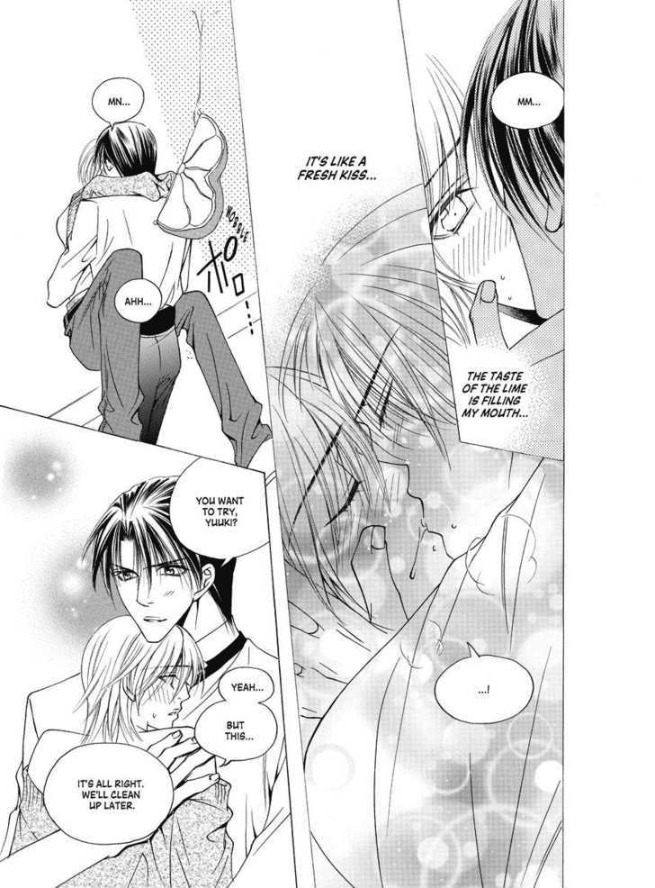 Koi no Shoshinsha Mark Chapter 4 page 7 - Chapter 4