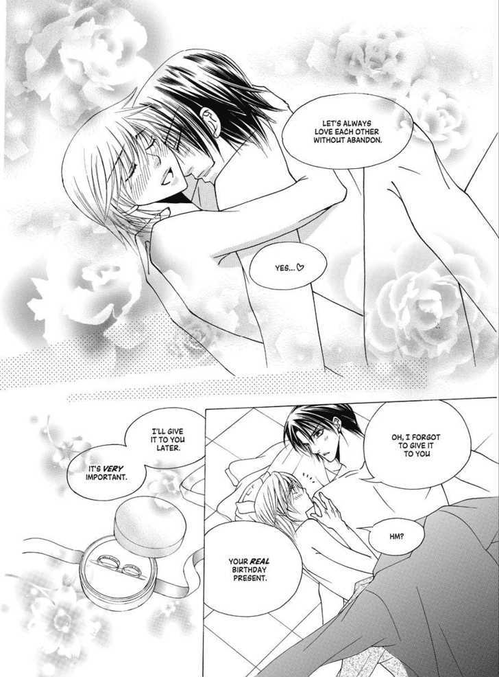 Koi no Shoshinsha Mark Chapter 4 page 8 - Chapter 4