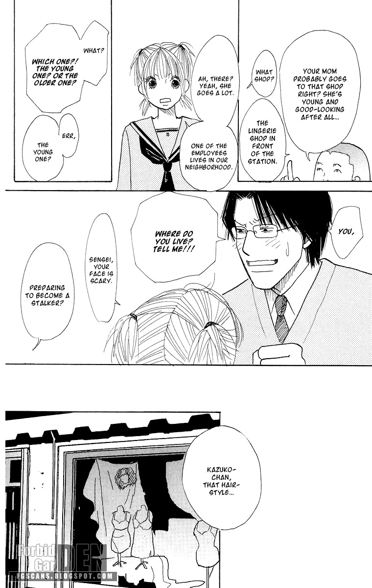 Koi no Surisasu Chapter 1 page 11 - Chapter 1: Thrill & Suspense on Love