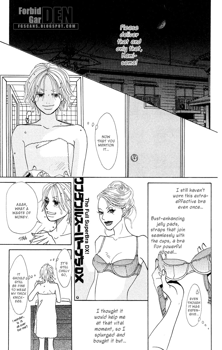 Koi no Surisasu Chapter 1 page 14 - Chapter 1: Thrill & Suspense on Love