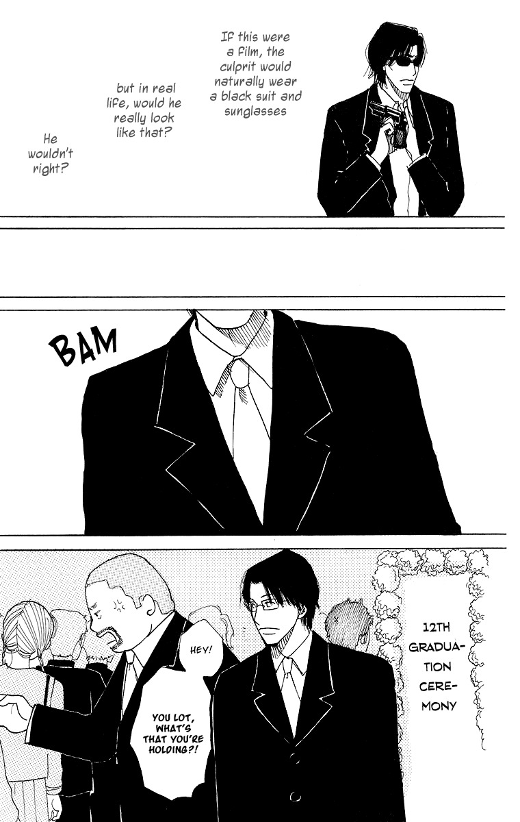 Koi no Surisasu Chapter 1 page 16 - Chapter 1: Thrill & Suspense on Love