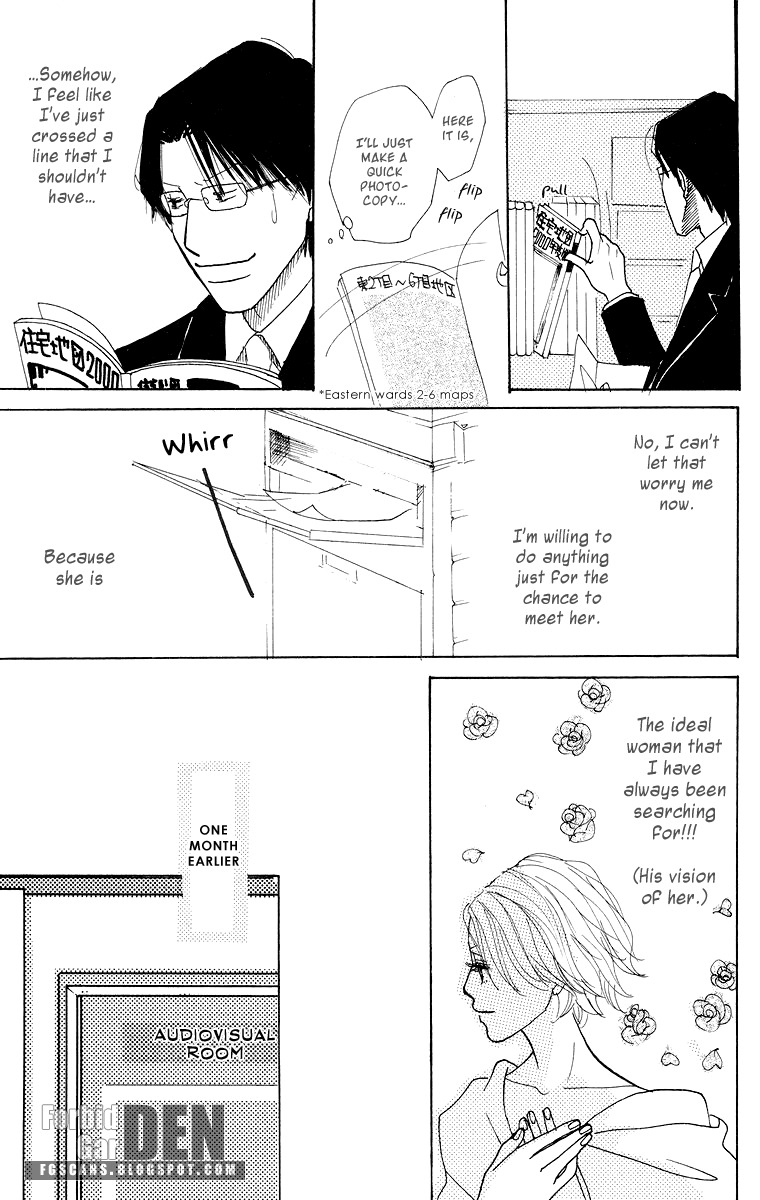 Koi no Surisasu Chapter 1 page 20 - Chapter 1: Thrill & Suspense on Love