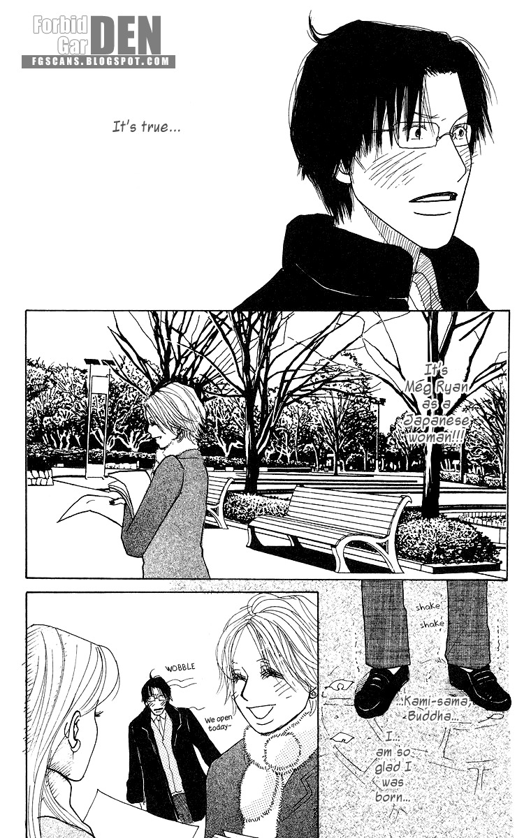 Koi no Surisasu Chapter 1 page 23 - Chapter 1: Thrill & Suspense on Love