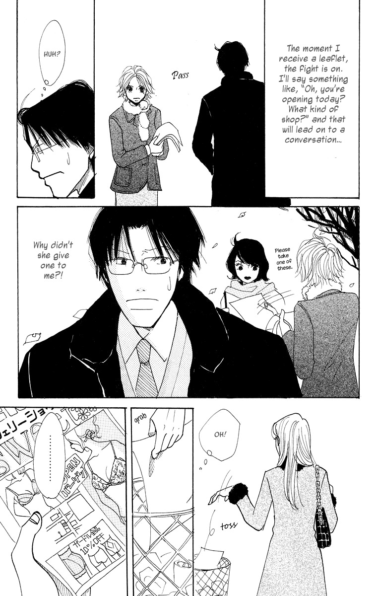 Koi no Surisasu Chapter 1 page 24 - Chapter 1: Thrill & Suspense on Love