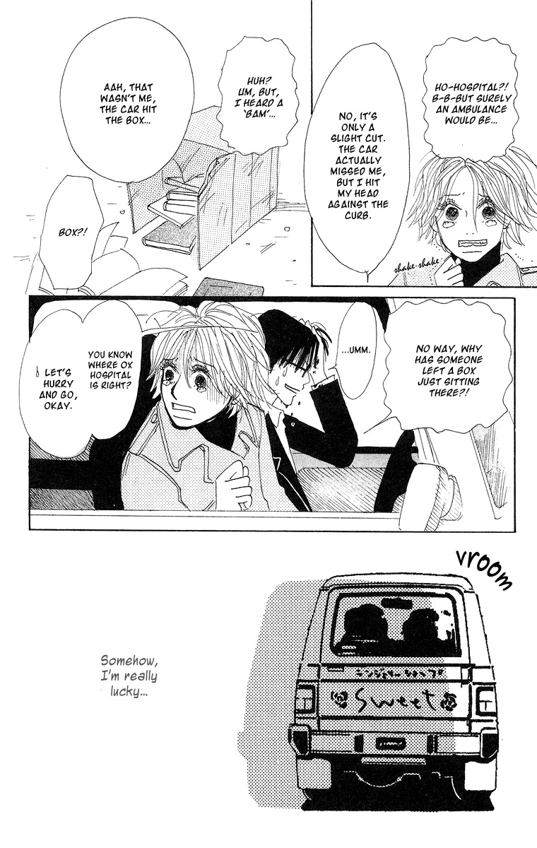 Koi no Surisasu Chapter 1 page 33 - Chapter 1: Thrill & Suspense on Love