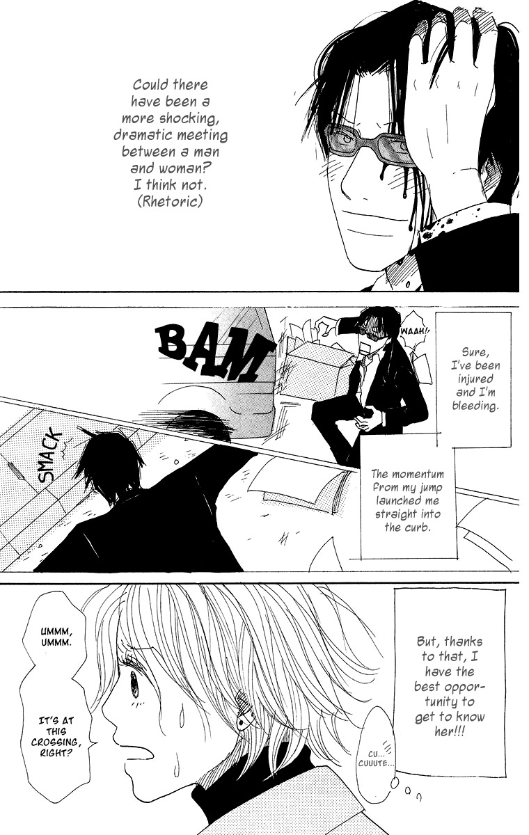 Koi no Surisasu Chapter 1 page 34 - Chapter 1: Thrill & Suspense on Love
