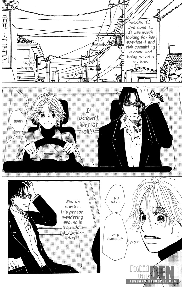 Koi no Surisasu Chapter 1 page 35 - Chapter 1: Thrill & Suspense on Love