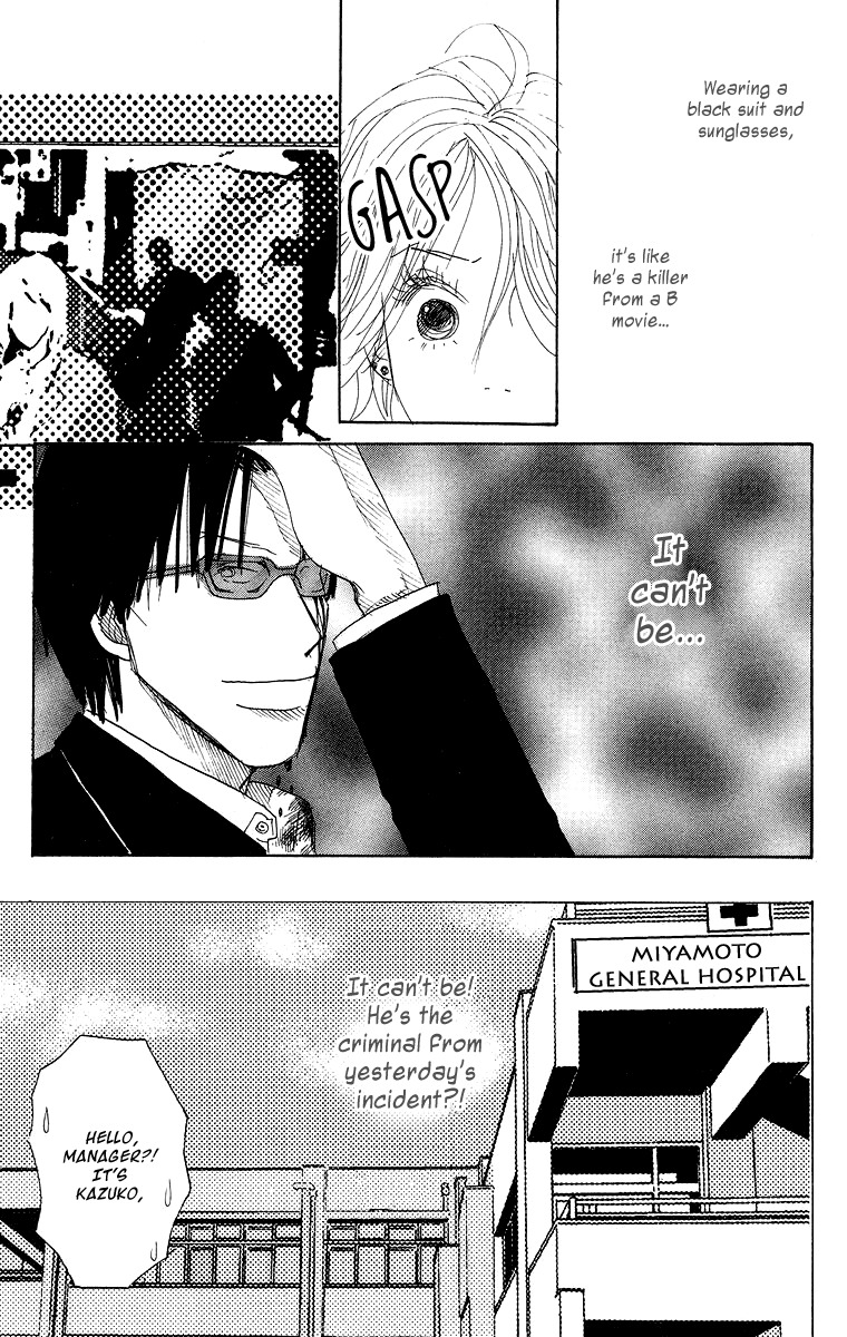 Koi no Surisasu Chapter 1 page 36 - Chapter 1: Thrill & Suspense on Love
