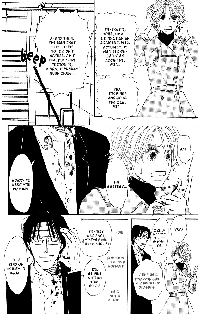 Koi no Surisasu Chapter 1 page 37 - Chapter 1: Thrill & Suspense on Love