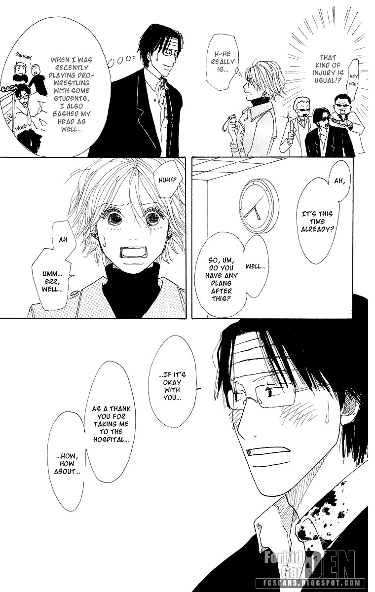 Koi no Surisasu Chapter 1 page 38 - Chapter 1: Thrill & Suspense on Love