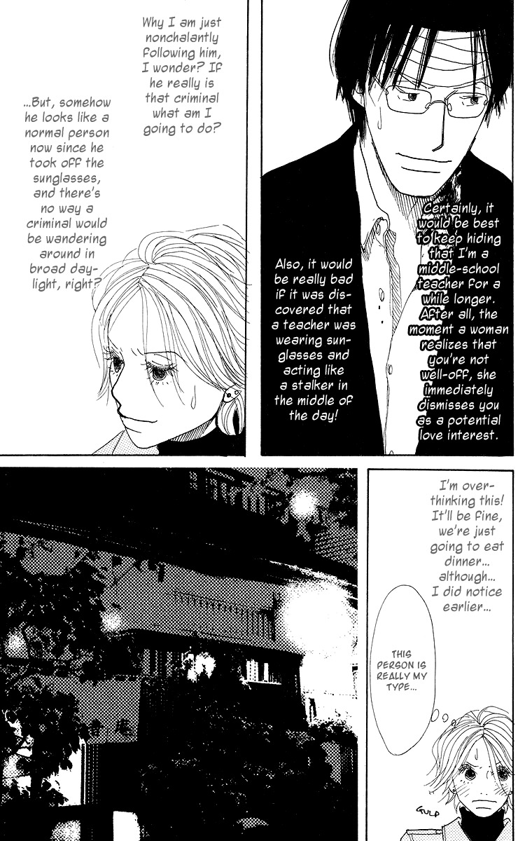 Koi no Surisasu Chapter 1 page 40 - Chapter 1: Thrill & Suspense on Love