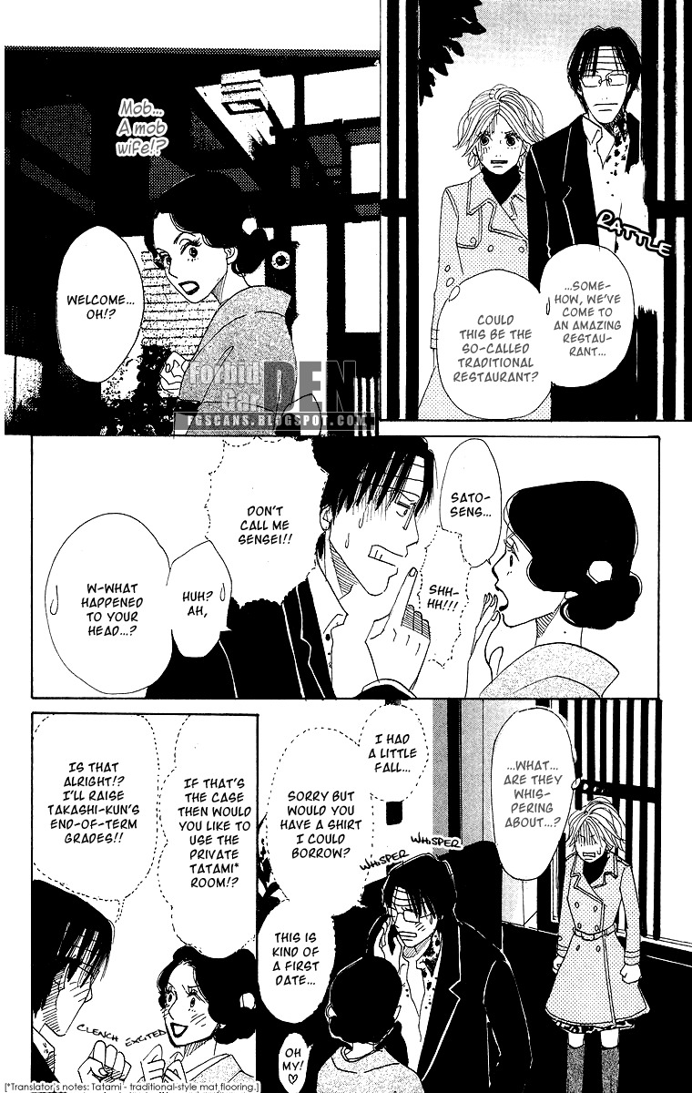 Koi no Surisasu Chapter 1 page 41 - Chapter 1: Thrill & Suspense on Love