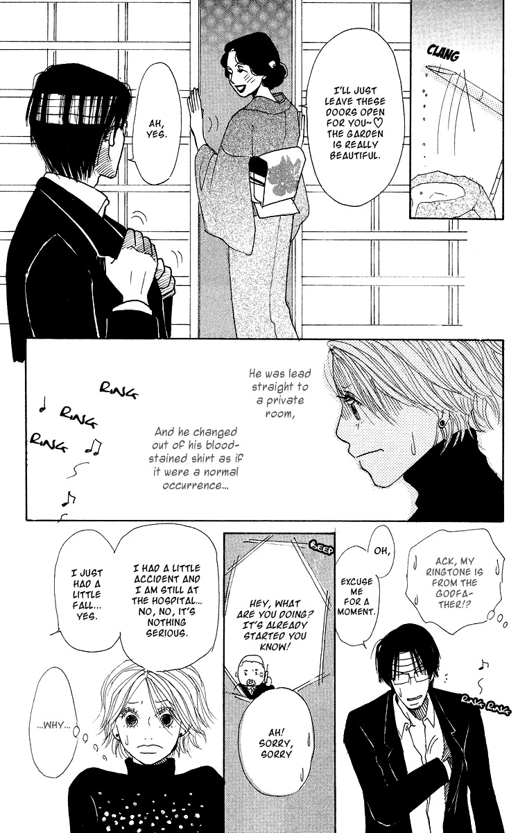 Koi no Surisasu Chapter 1 page 42 - Chapter 1: Thrill & Suspense on Love