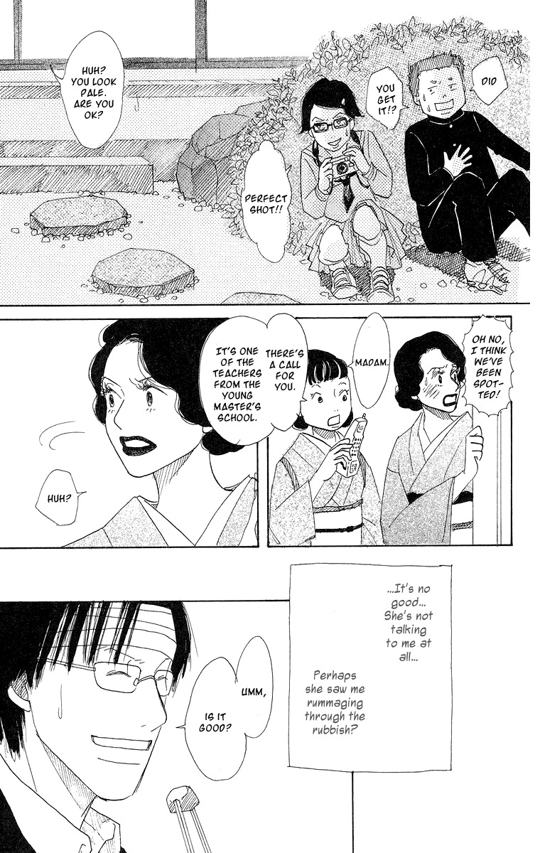 Koi no Surisasu Chapter 1 page 48 - Chapter 1: Thrill & Suspense on Love