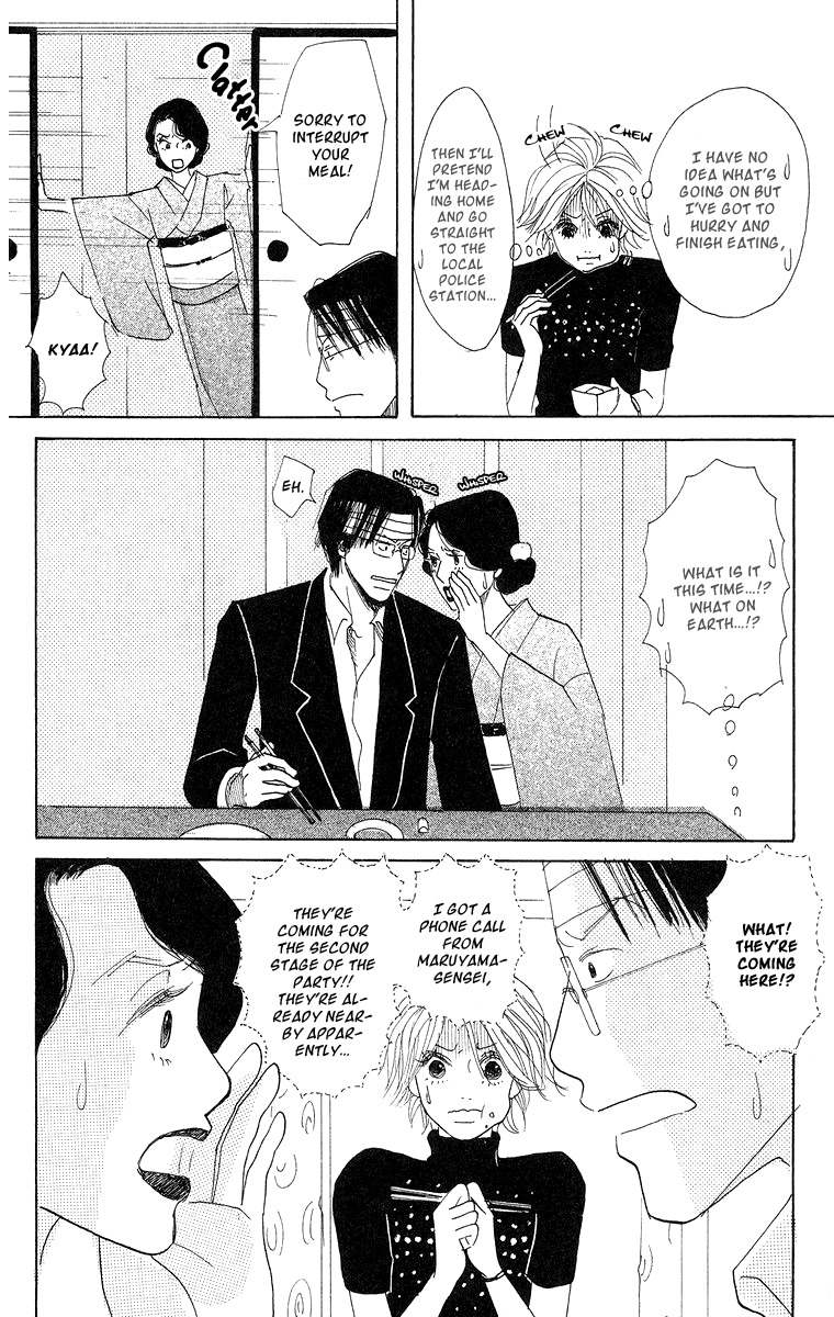 Koi no Surisasu Chapter 1 page 49 - Chapter 1: Thrill & Suspense on Love